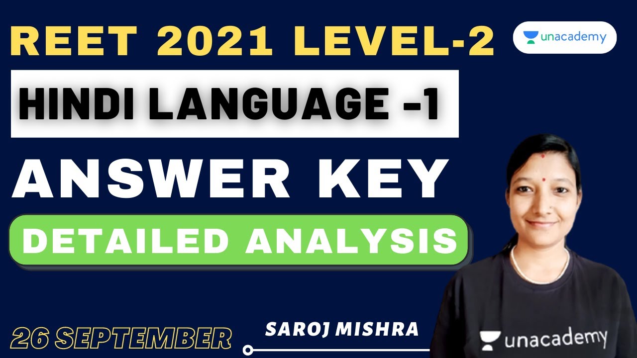 REET Level 2 Answer Key | Hindi Language 1 Solutions | 26 Sept | Detail Solution | Saroj Mishra