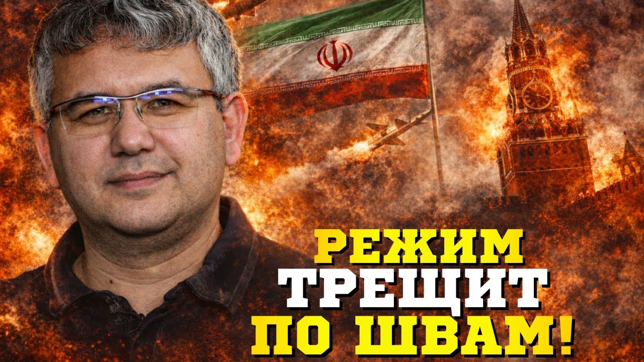 🔥Режим на коленях! Окно возможностей для Украины! Путинскому режиму хана! Аббас Галлямов