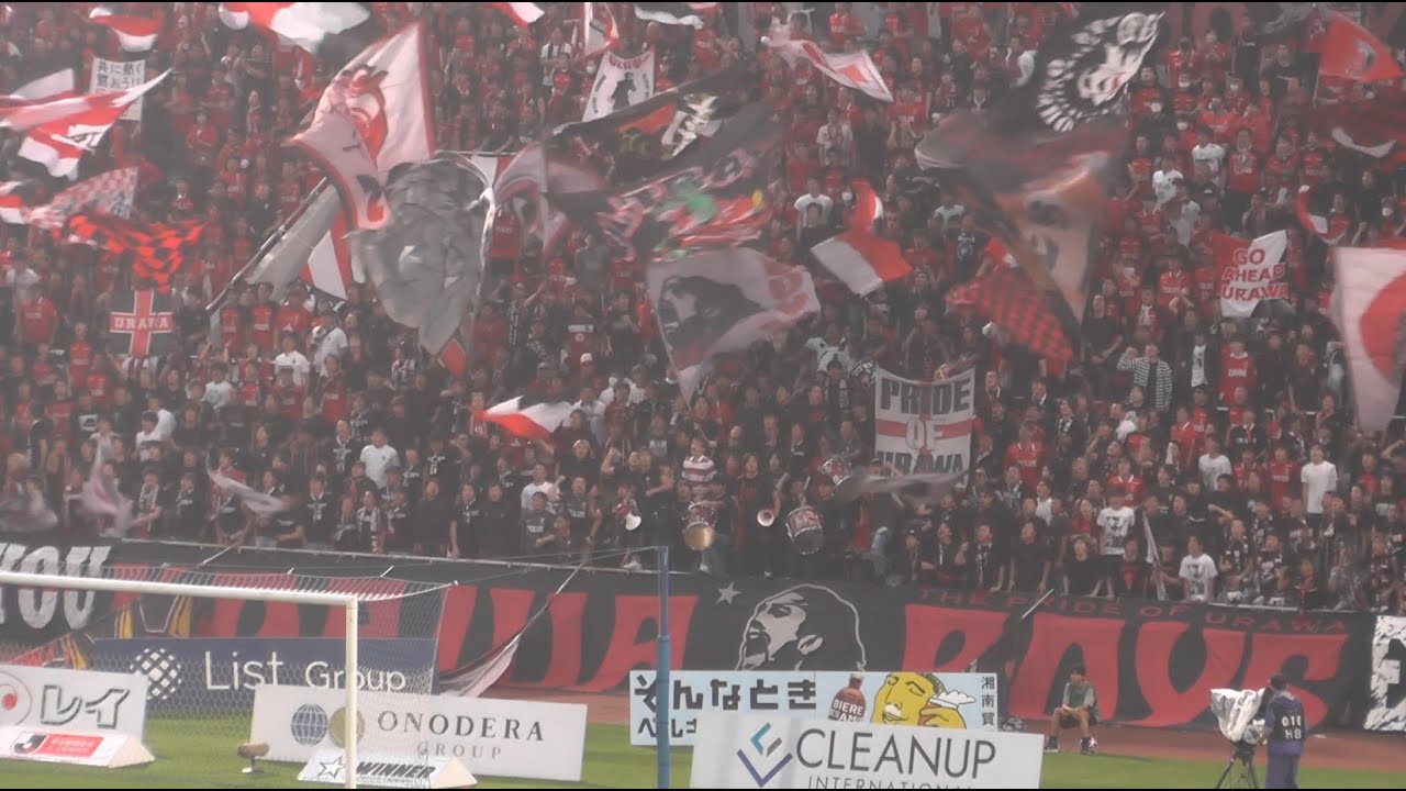 Curva-wide00-45min/2023 MD17-YokohamaFC vs URAWA REDS/J1 LEAGUE 2023 Matchday17 [URADOU]