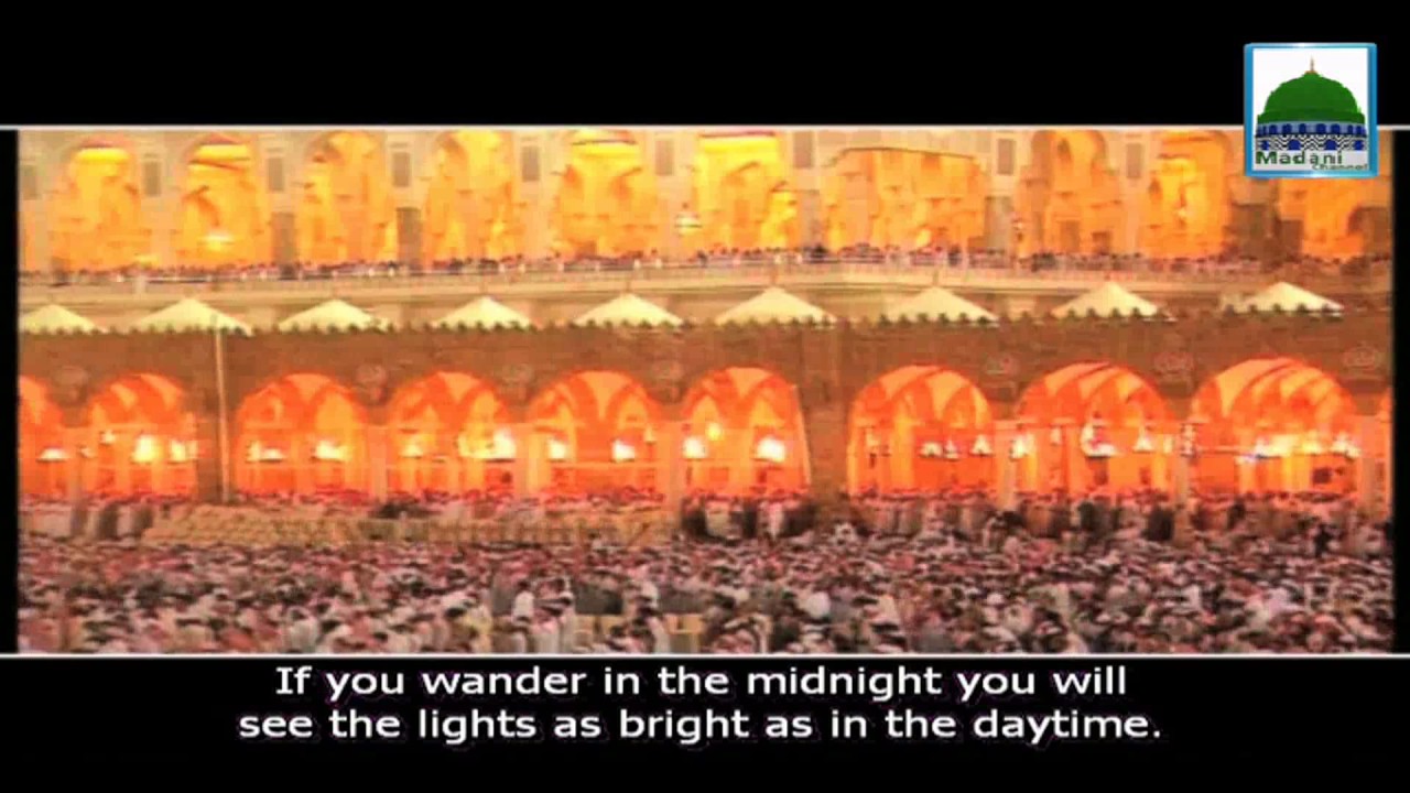 Ziyarat e Harmain Tayyabain Ep#01 English Subtitle Haji Abdul Habib Attari