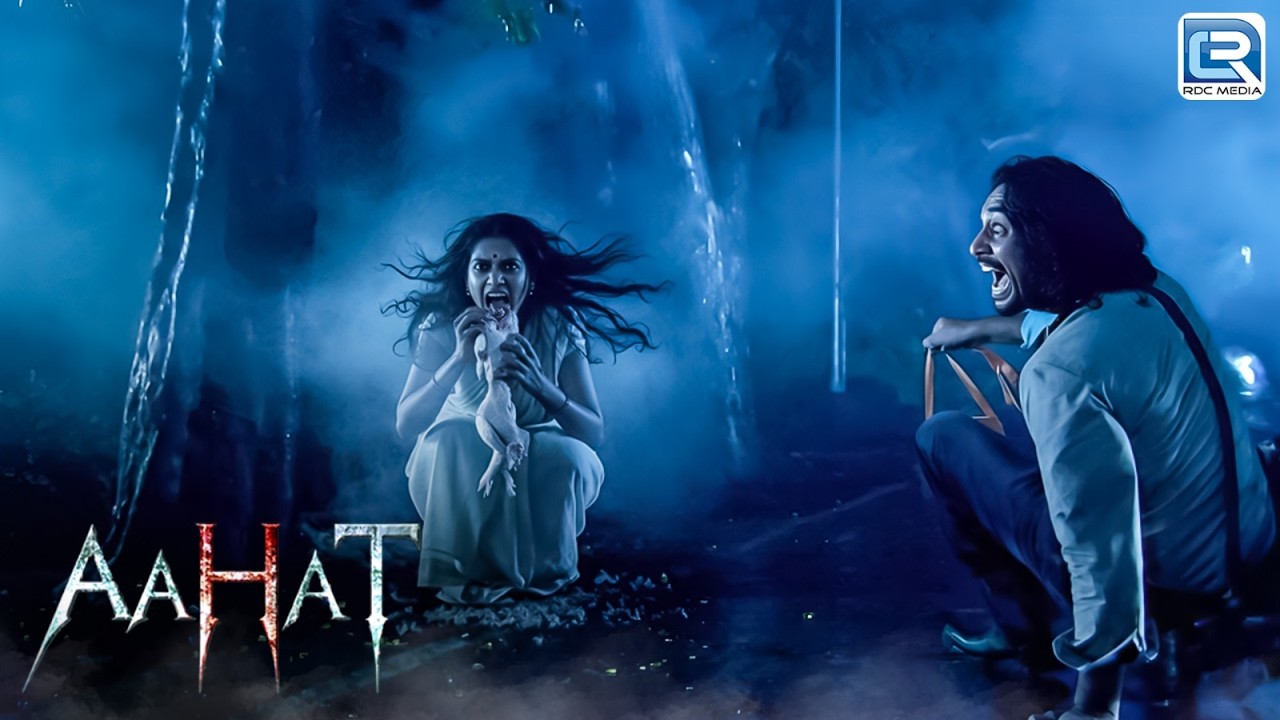 अँधेरी रात में प्यासी वो आत्मा जो कहती थी इंसानी मास | Aahat | Horror Show | Aahat New Episode