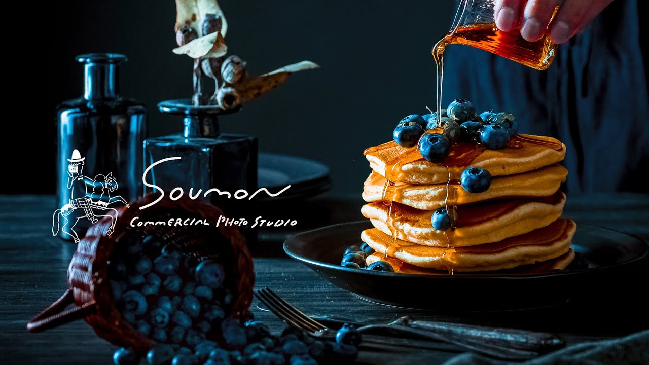 スタジオ撮影手帖 #16  【ブルーベリーとパンケーキ・FoodPhotography 】