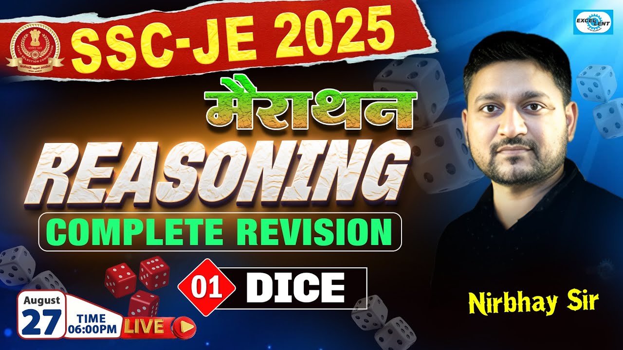 #01 || Dice || Reasoning || मैराथन || SSC JE 2025 || Complete Revision || @ 6:00 PM
