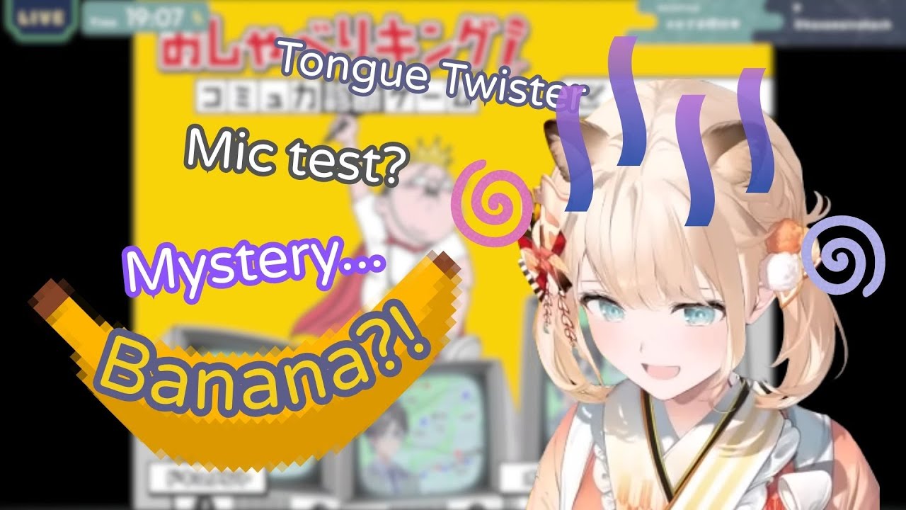 Iroha struggles with the "Banana" tongue twister! [Kazama Iroha / Hololive Engsub]