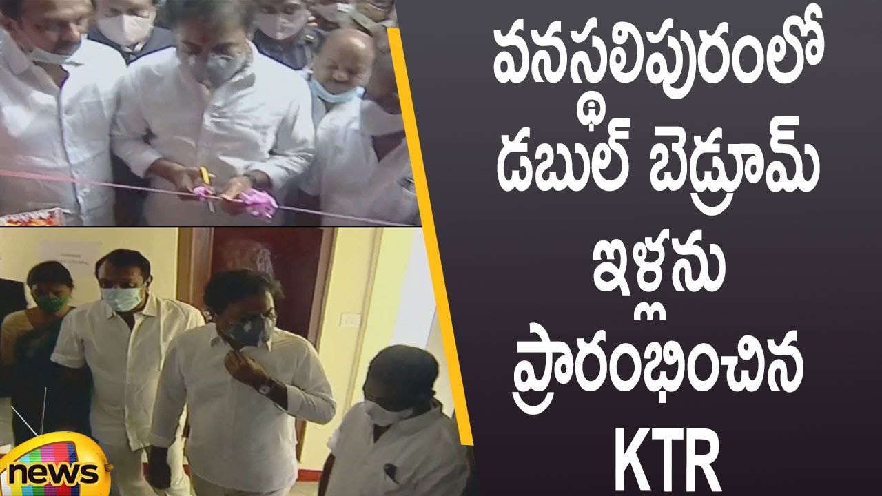 Minister KTR Inaugurates Double Bedroom Houses In Vanasthalipuram | Telangana News | Mango News