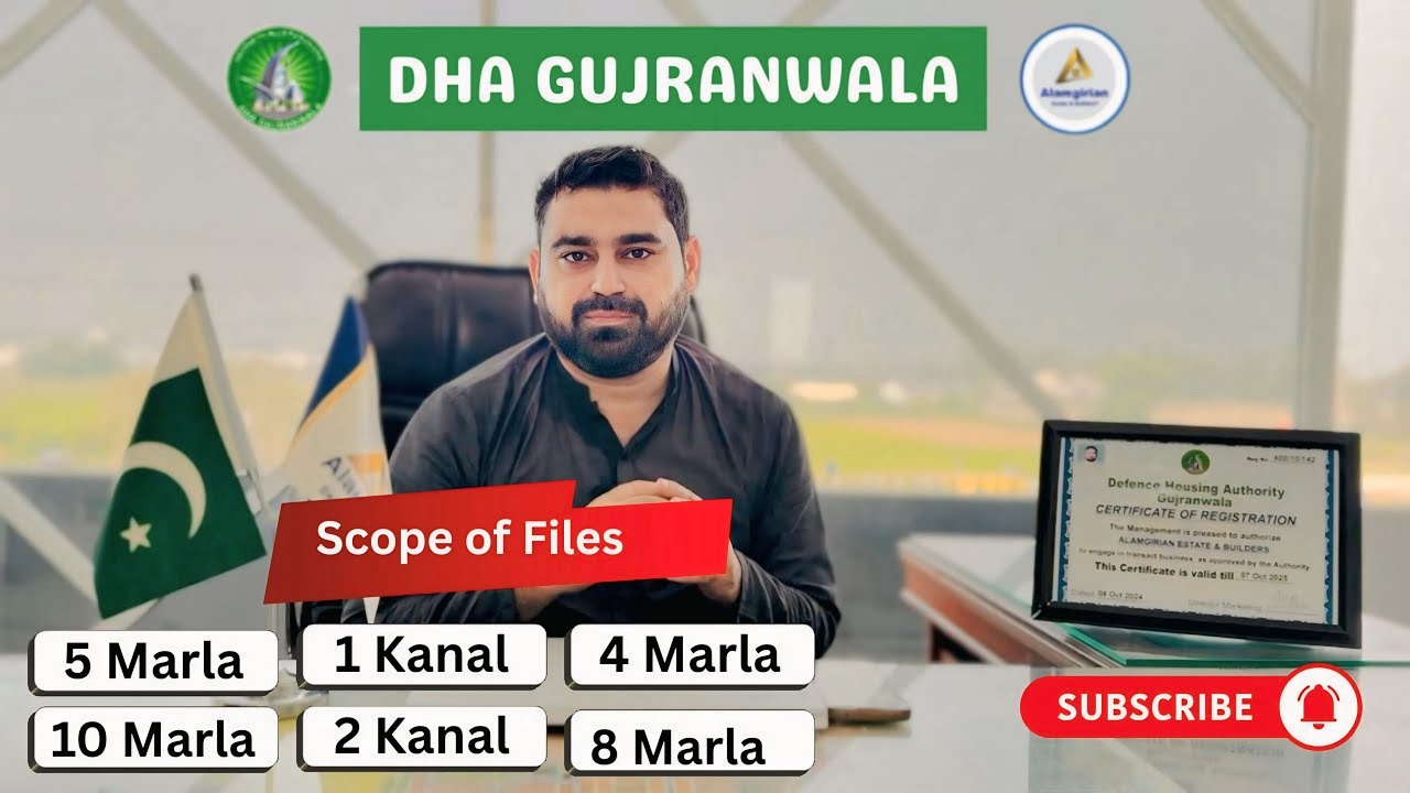 Dha Gujranwala Files Rates | Dha Gujranwala Files Balloting