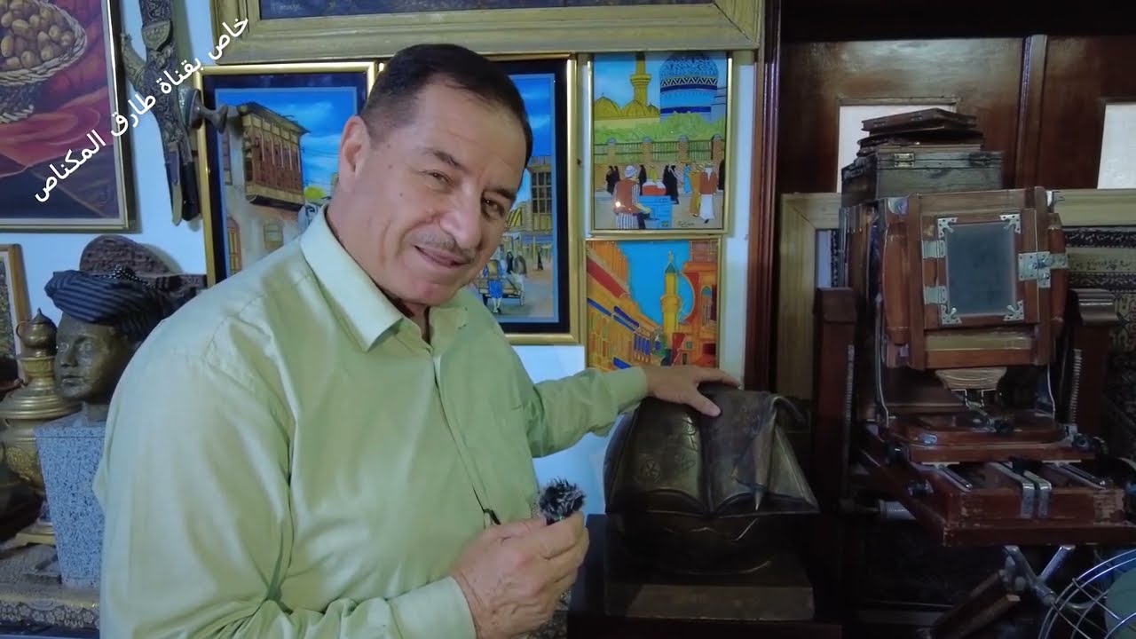 متحف صباح السعدي في ضيافة قناة طارق المكناص