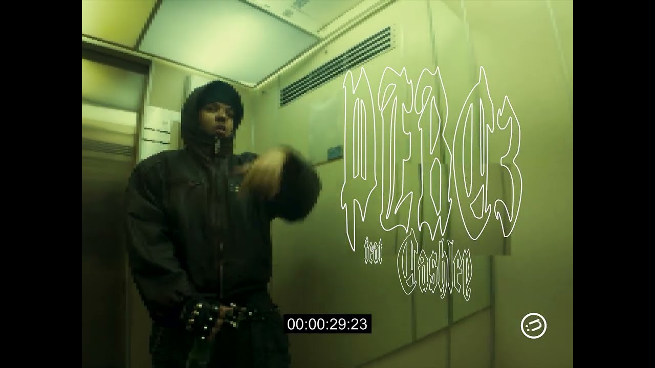 PERC3 FEAT CASHLEY (Audio)