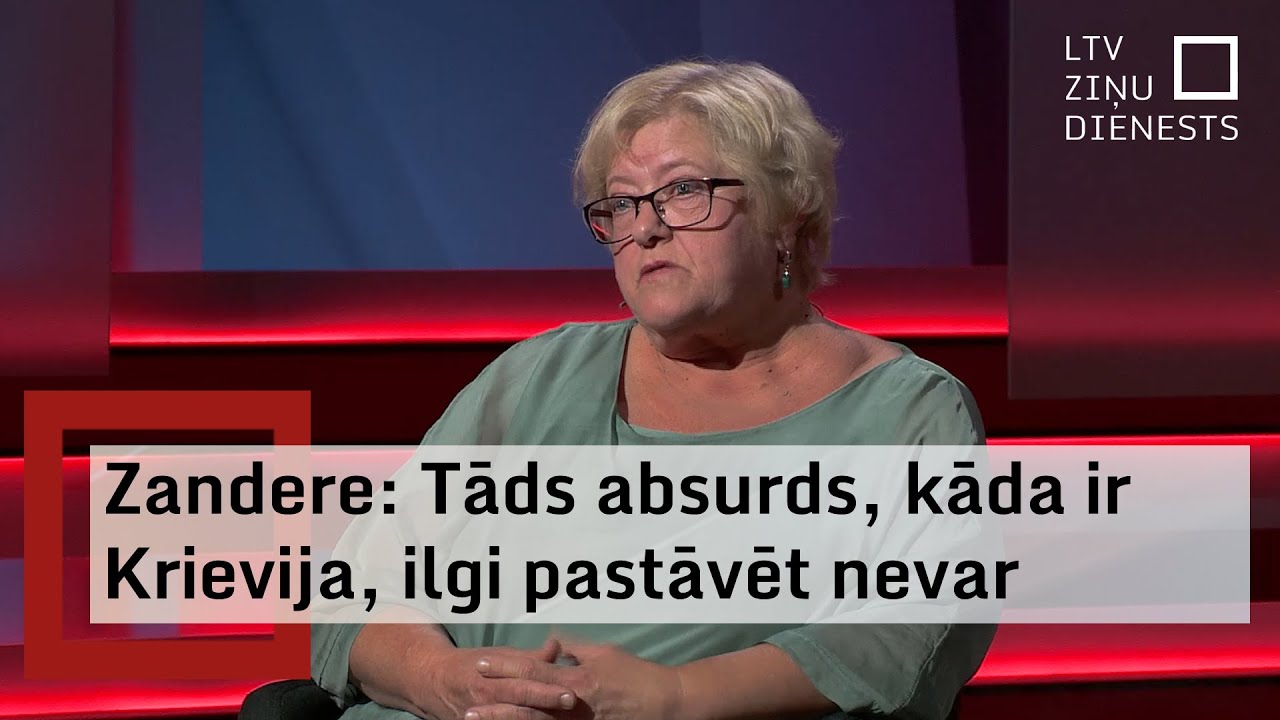 "Viens pret vienu" - dzejniece Inese Zandere