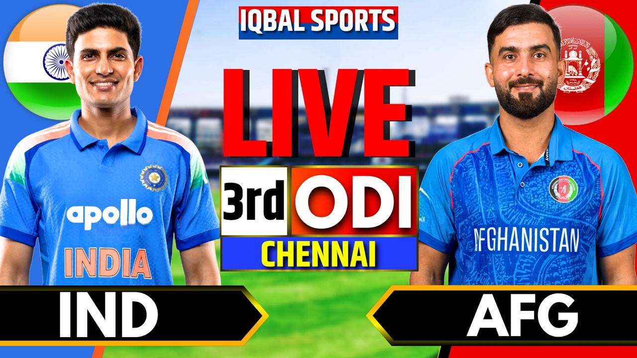 🔴LIVE: India vs Afghanistan 3rd ODI | Live Cricket Match Today | IND vs AFG ODI Live | Iqbal Sports