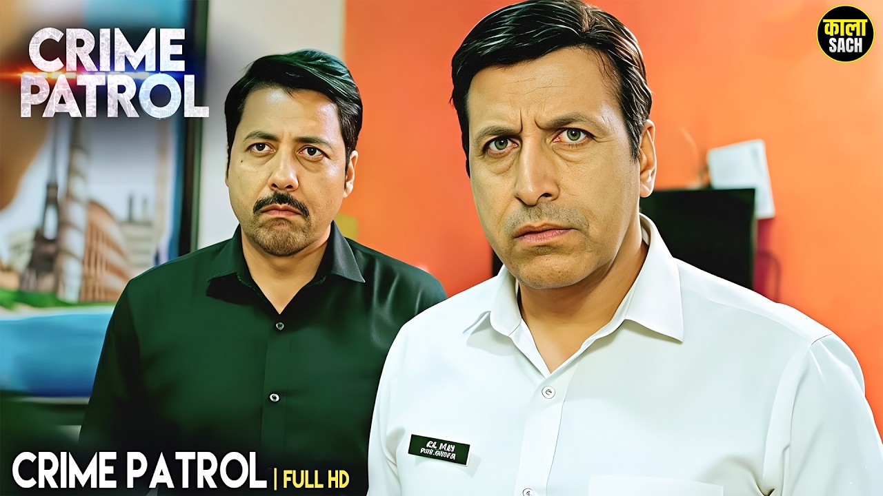 #indore Crime | Besudh | Kaala Sach | Crime Patrol | Crime Alert #crimestory