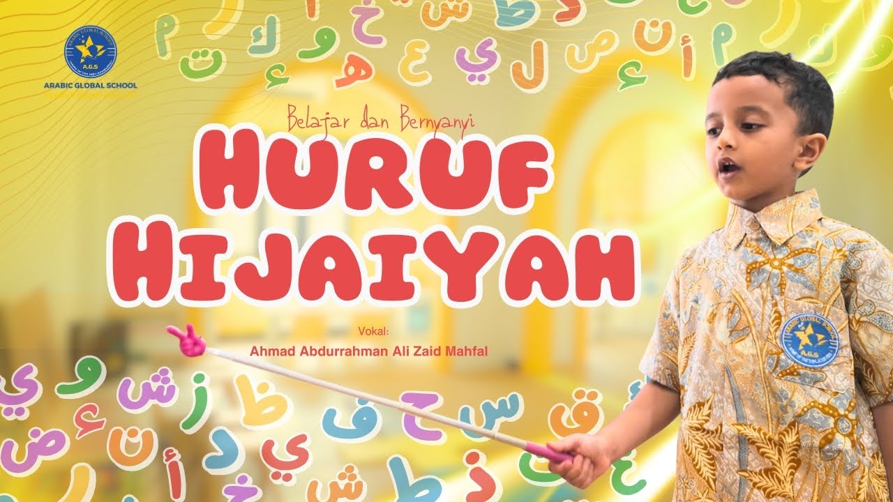 Belajar Huruf Hijaiyah Sambil Bernyanyi - Lagu Pembelajaran Anak