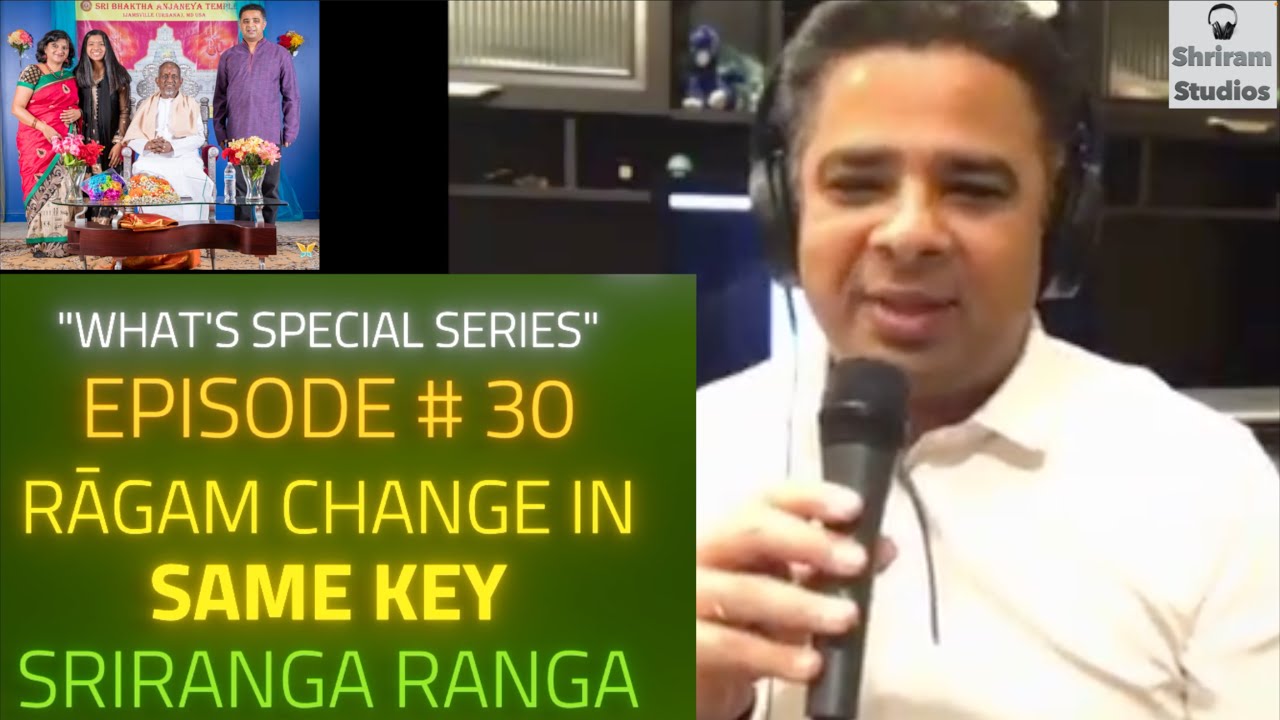 What's Special Episode 30 | Rāgam Change in Same Key | Maestro Isaignāni Ilayarājā | Shriram Studios