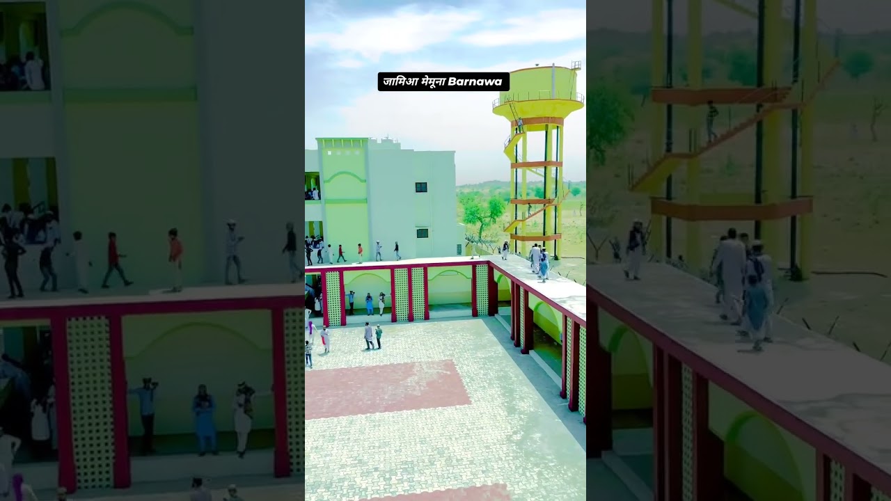 Jamia memuna barnawa