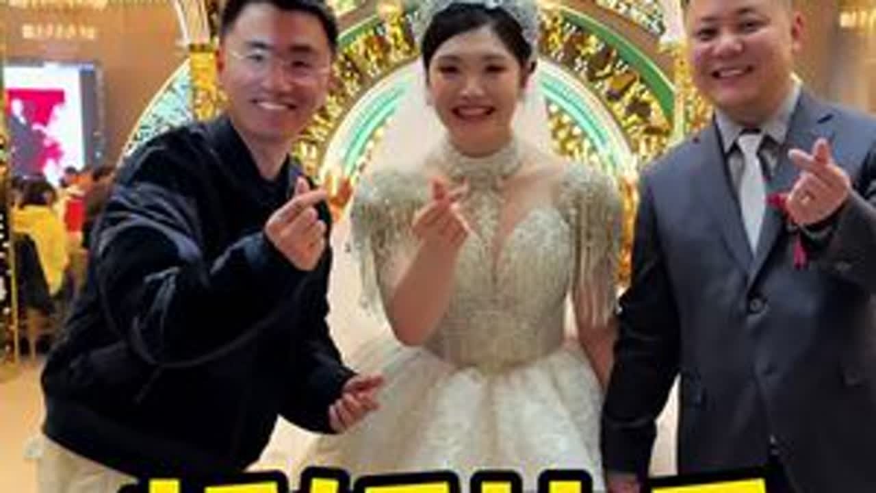 婚礼结束，生活刚刚开始！#宁夏牧飒#回汉通婚