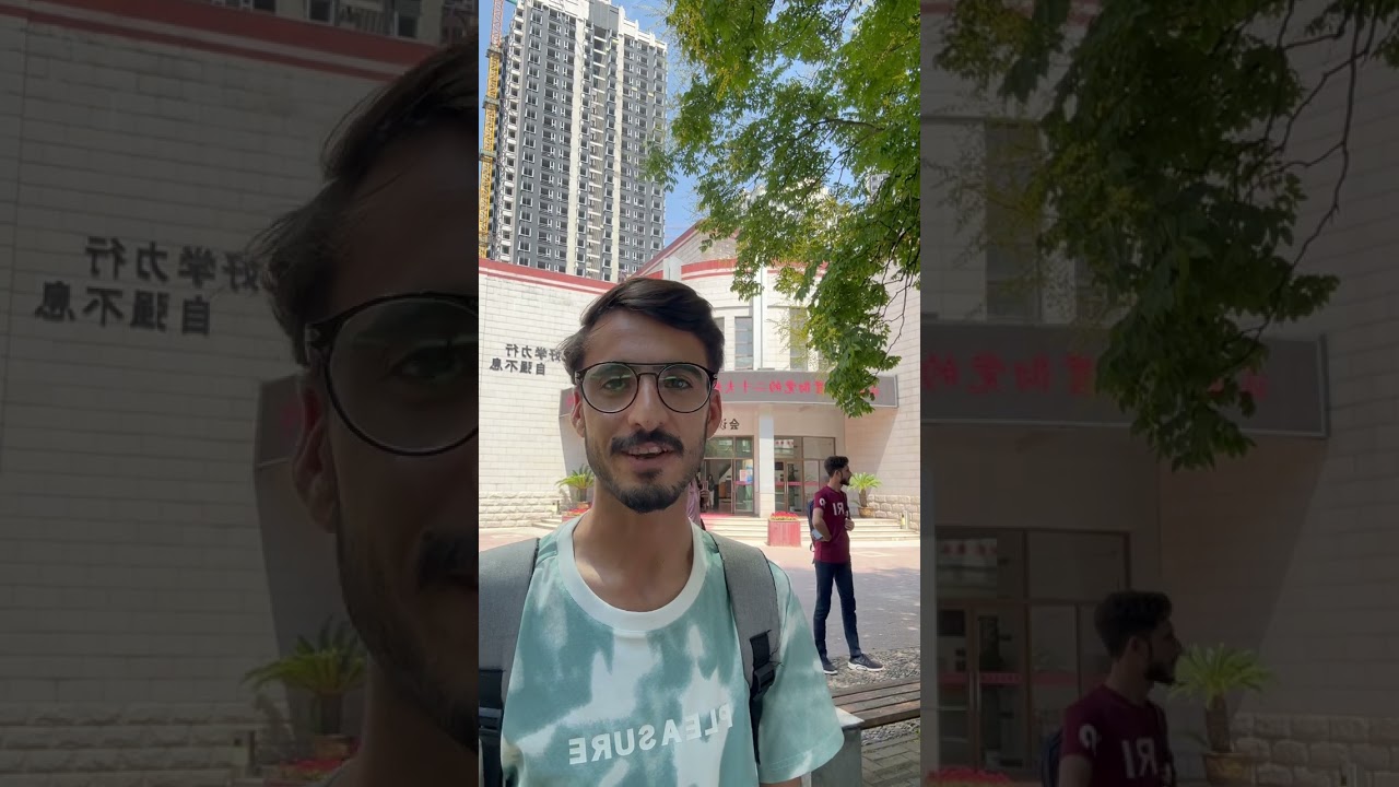 Shiyou University Xian China