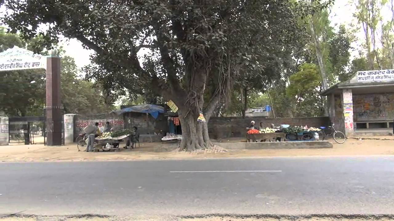 Mera Pind DALA ( Introduction to my village )