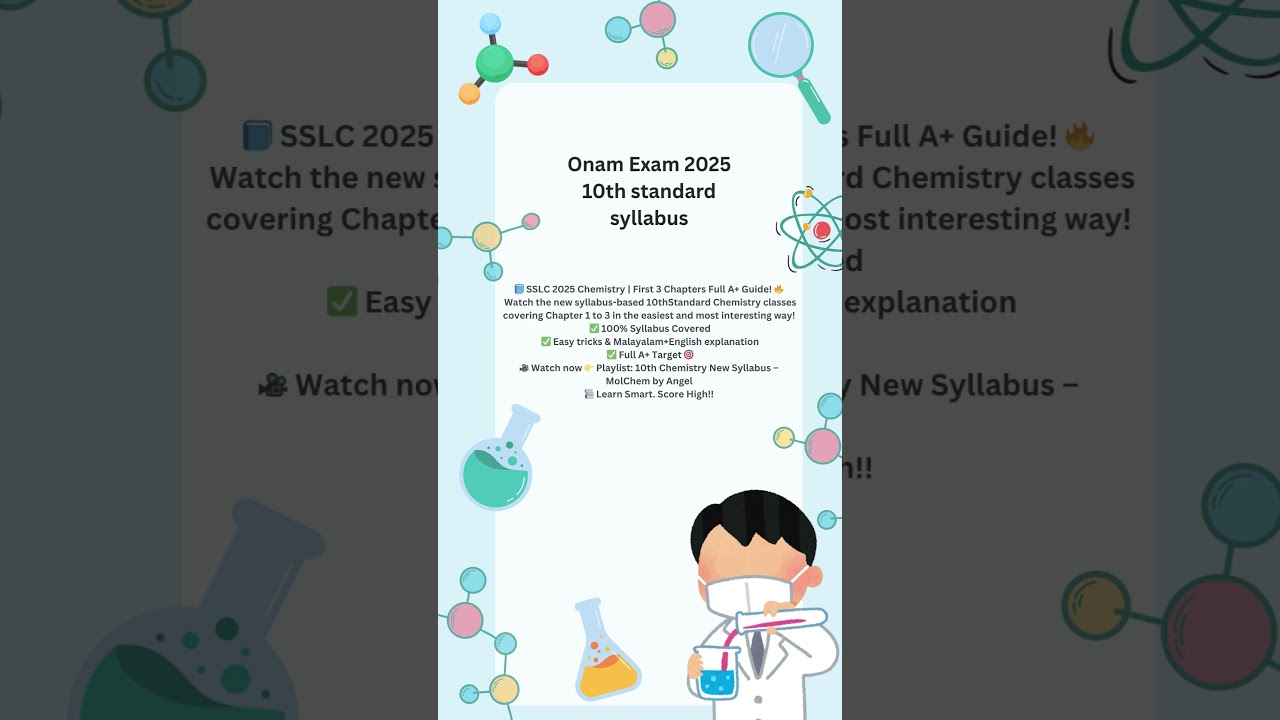 🔥 SSLC 2025 Chemistry Onam Exam Syllabus| Full A+ Preparation | Chapter-wise Tips & Important Ques