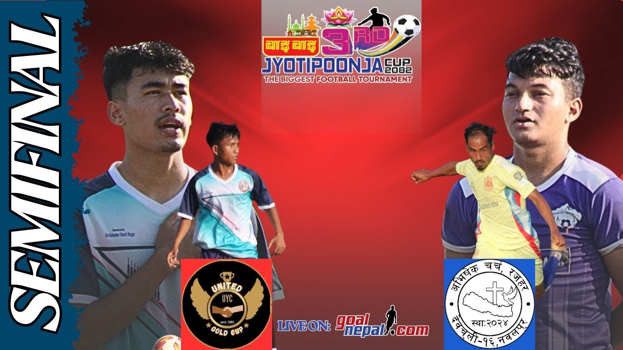 Wai-Wai 3rd Jyotipunja Cup(SFs): United Youth Club, Girubari VS Avishek Church Rajahar-LIVE !