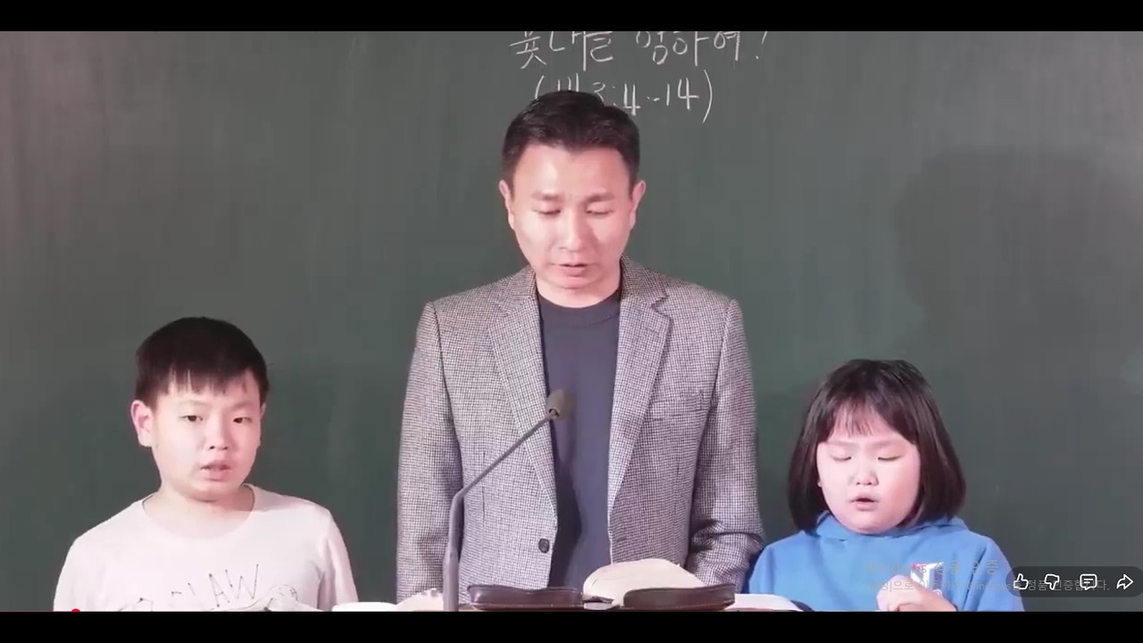 2026.03.13 금요기도회(푯대를 향하여!_빌3:4-14)