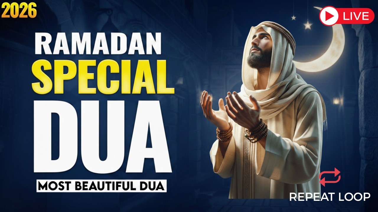 LIVE Quran Stream 🔴 Powerful Ramadan Dua | Fatiha, Ikhlas, Falaq, Nas, Ayatul Kursi, Baqarah 285-286