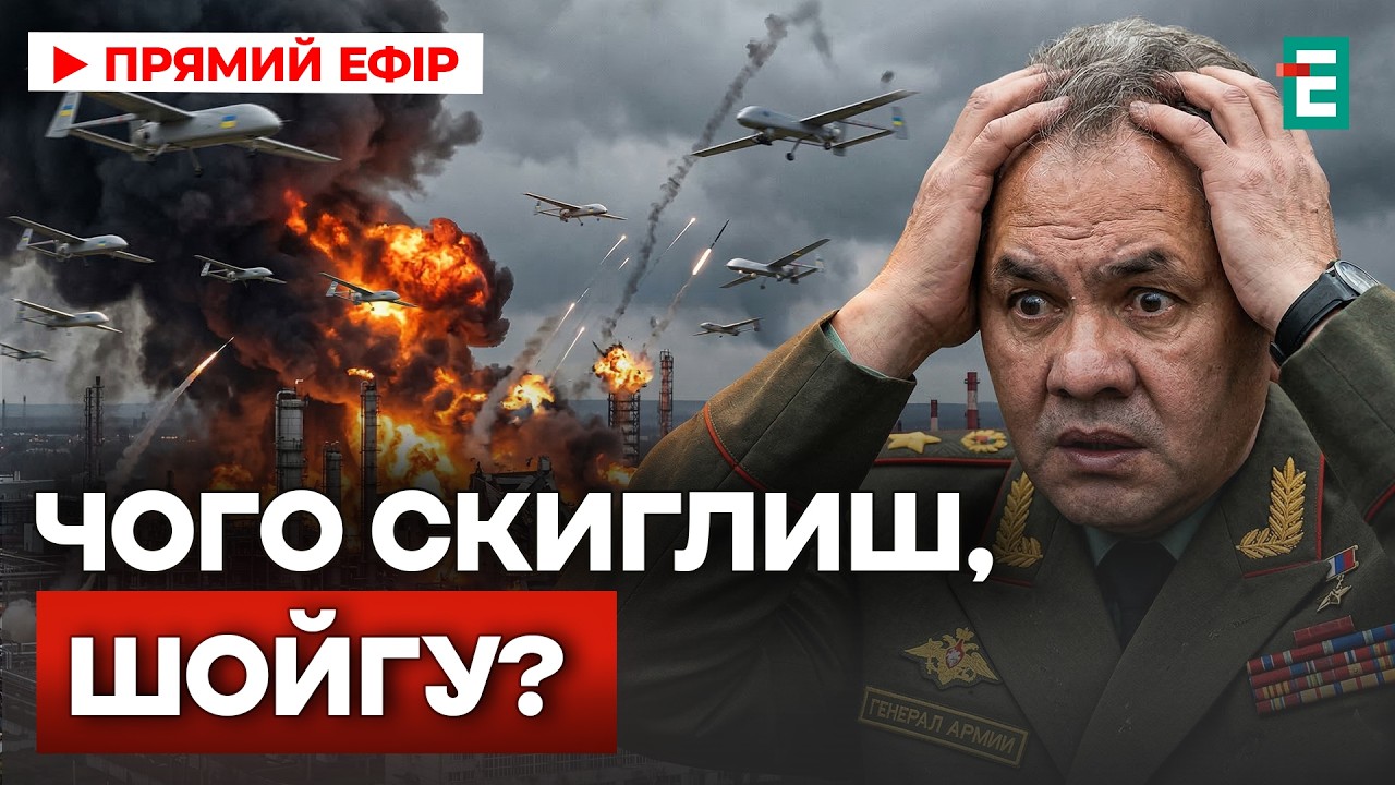 ХЛОПОК НА УРАЛЕ: рашисты жалуются на ВСУ | Теперь Главное