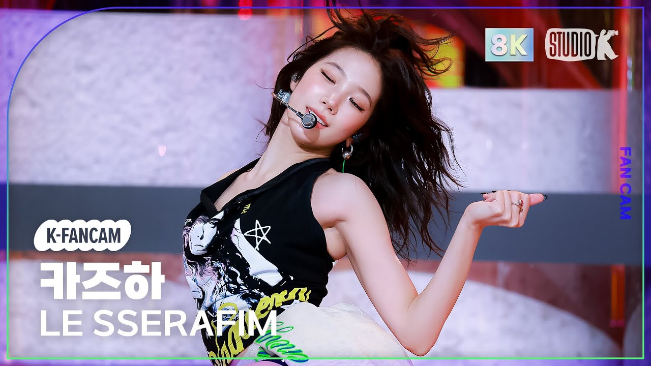 [K-Fancam] 르세라핌 카즈하 직캠 'SPAGHETTI' (LE SSERAFIM KAZUHA Fancam) @뮤직뱅크(Music Bank) 251024