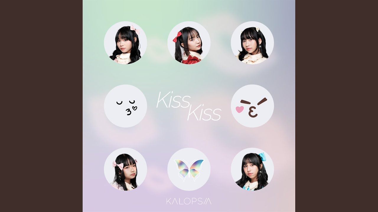 KissKiss