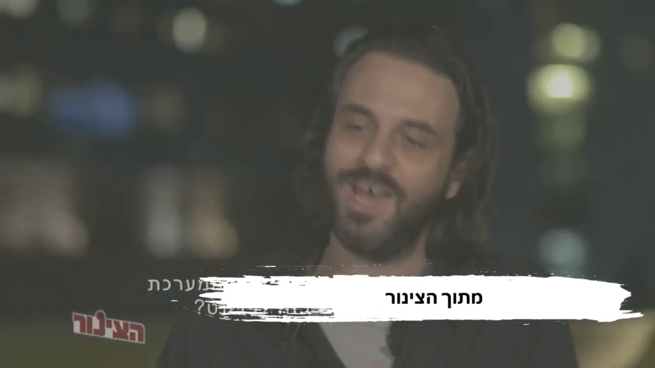 מורן מרציאנו מלהק ואיש טלוויזיה  בכל סדרה שאליה מלהקים, מחפשים אנשים שתואמים את האופי של הסדרה