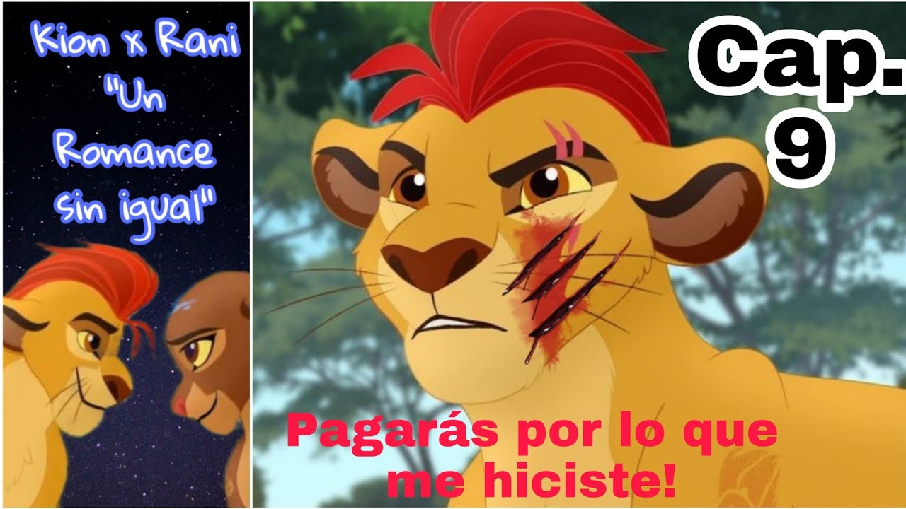 Kion x Rani