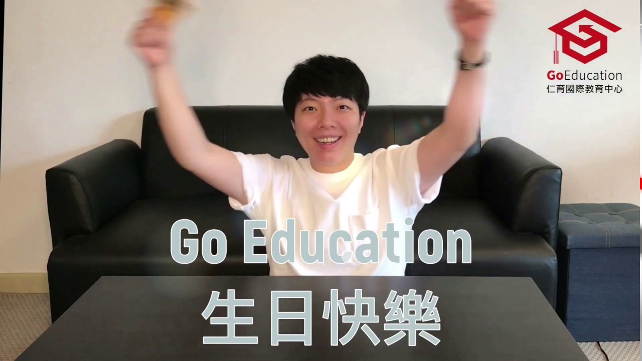 ▻Go Education 仁育◅ 六週年！菲律賓遊學各校優惠一次推出，最高可省15,000！