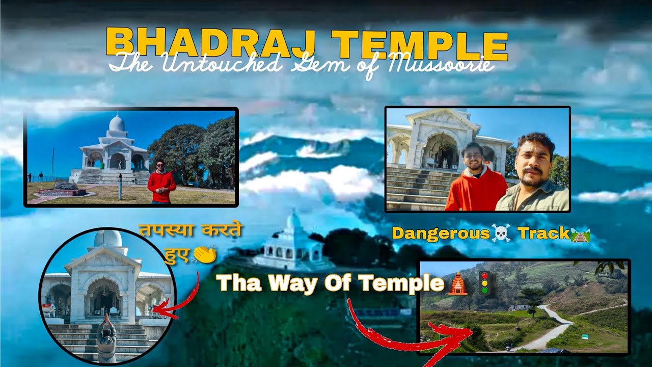 BHADRAJ TEMPLE HARD TRACK WITH RIDER BRO. 😎मसुरी से आगे ऐसा होगा पता नहीं था | हालात ख़राब 🙂 #viral