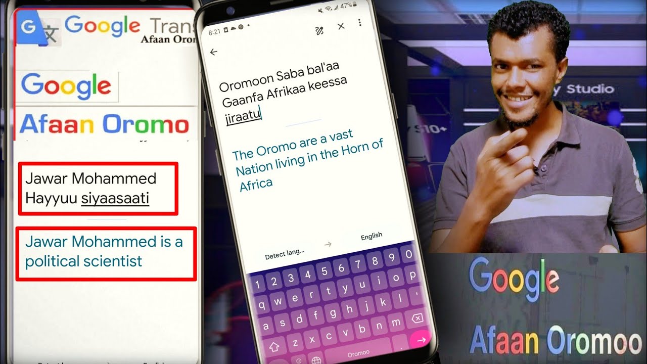 Oduu gammachiisa Google Afaan Oromoo Hojii eegale jira kunoo itti fayyadamu dandeettan
