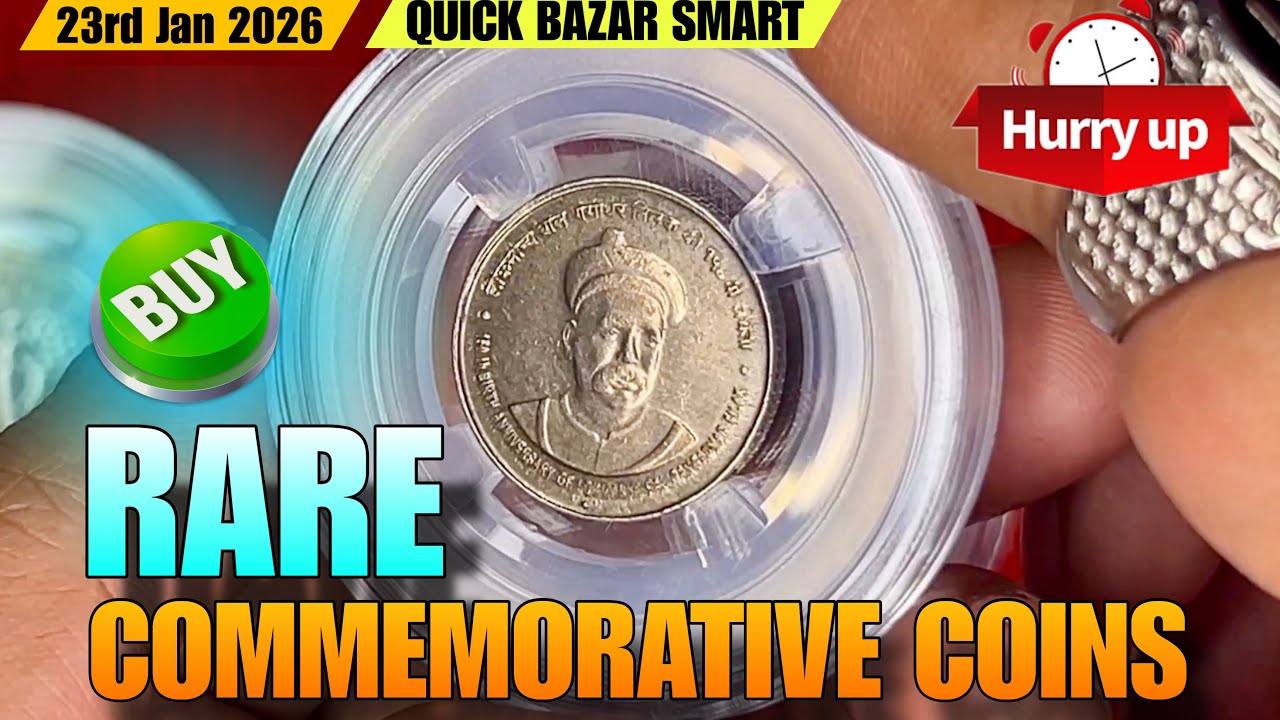 Buy Rare Commemorative Coins Jagat Guru Tilak Khadi & Village #coincollection #coin #coincollector