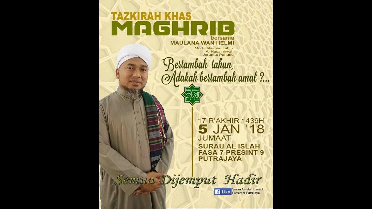 ᴴᴰ Maulana Helmi: 
