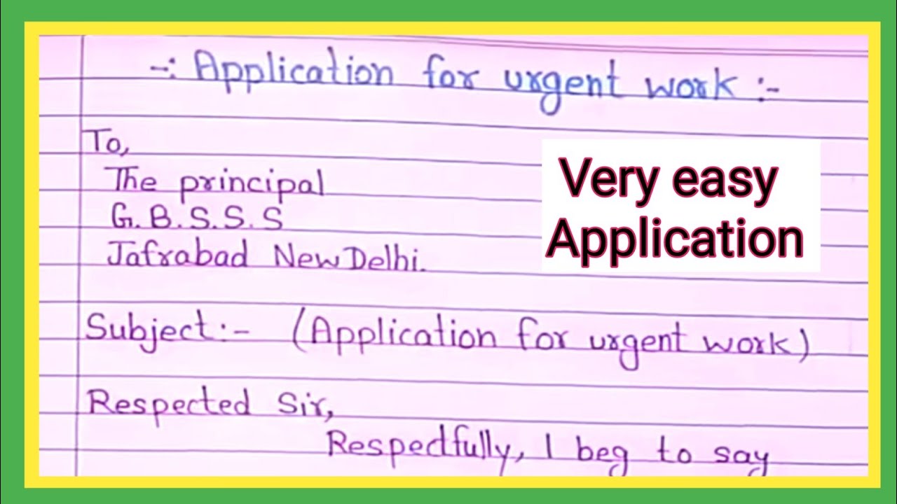 Application For Urgent Work | Leave Application For Urgent Work | Leave Application In English
