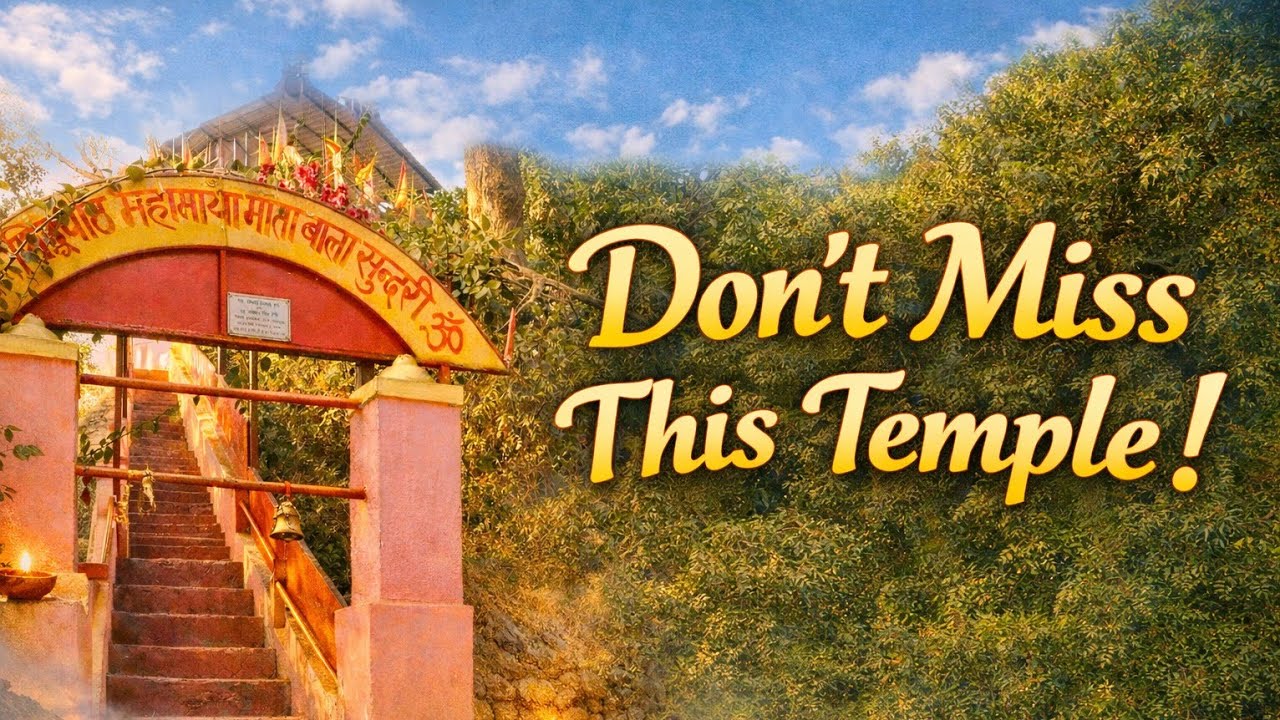 Hidden Temple In The Hills Of Dehradun |  Travel Vlog | सिद्धपीठ महामाया माता बालसुंदरी मंदिर | 