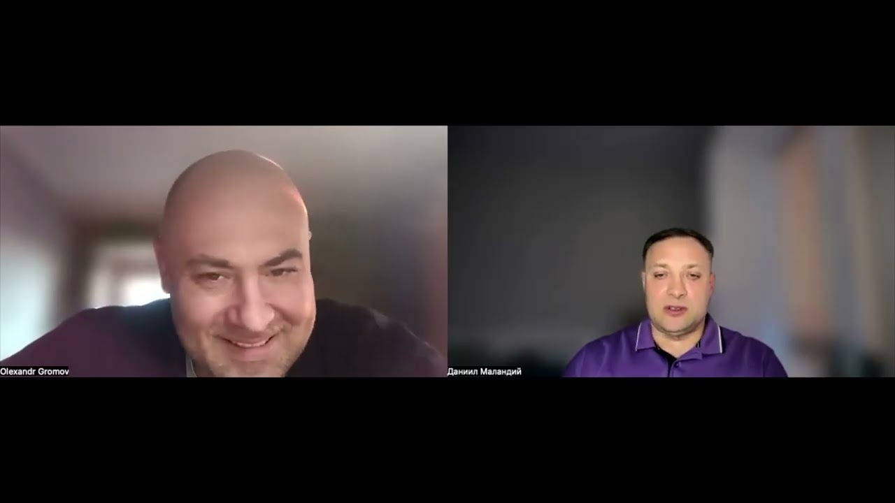 Диалоги DM: А. Громов. Про 
