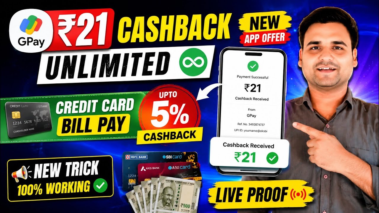 Credit Card Bill Pay CASHBACK Offer | New Best UPI App For Daily Cashback | Today Cashback Offer 