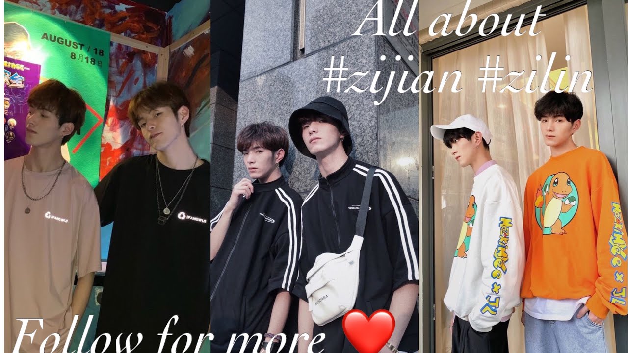 Chinese Handsome Boys “ Twin so cute “ in TikTok #zijian #zilin EP 5