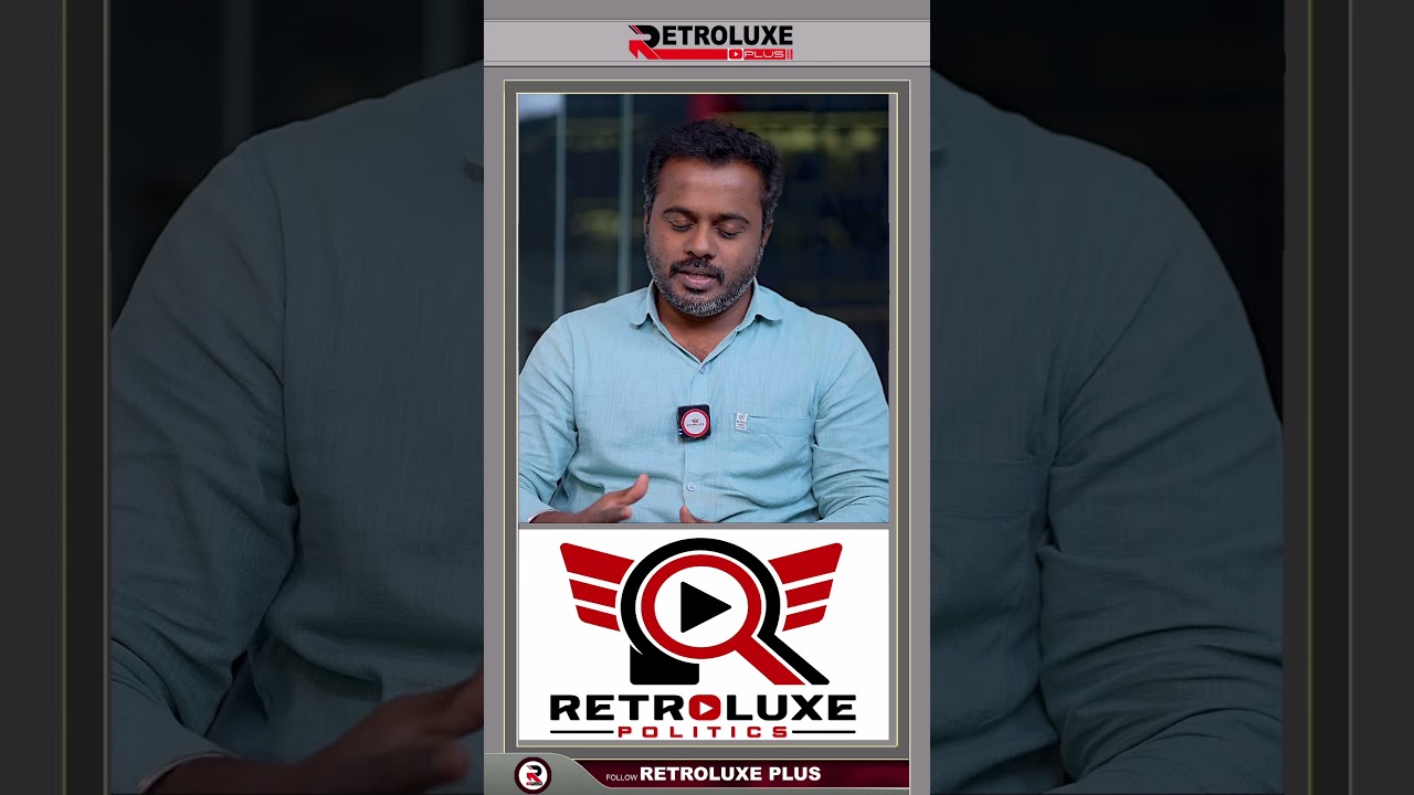 💔RETROLUXE சேனல்க்கு என்ன ஆச்சு? #retroluxe #retroluxekarthick #shorts