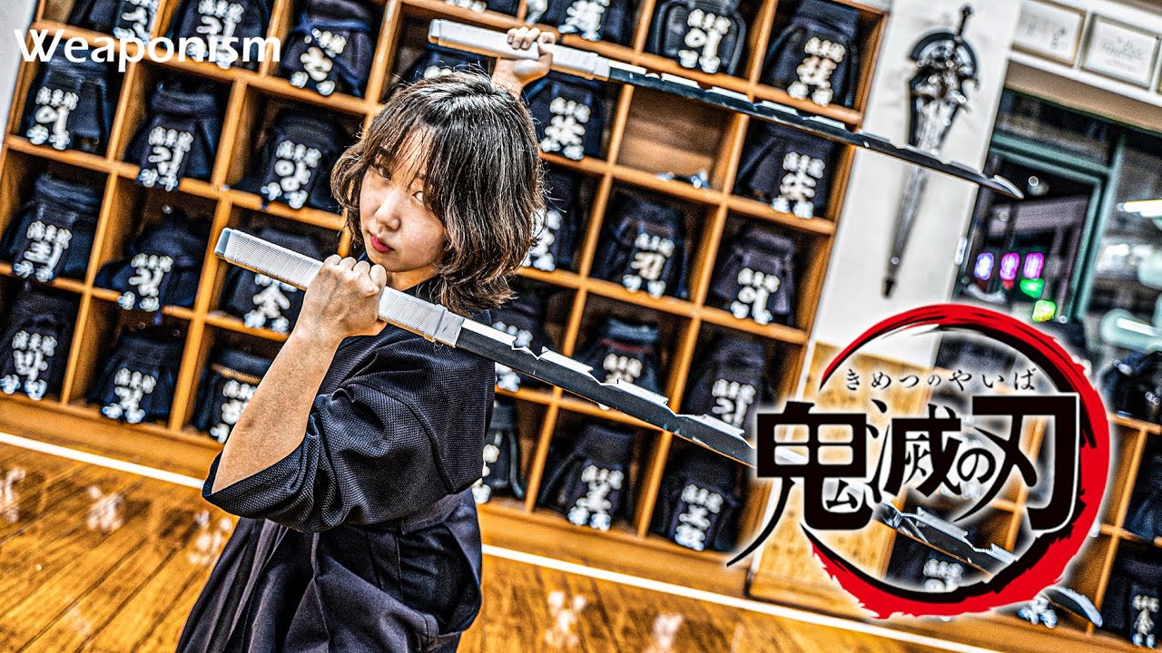 Inosuke's Primitive Kenjutsu!