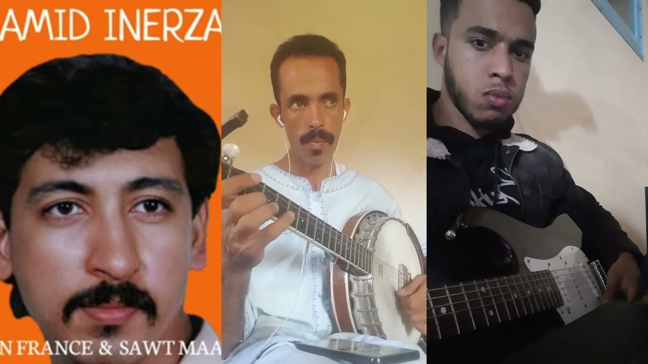 Hamid inerzaf - Dounit ourtdoum _ avec hassan saber