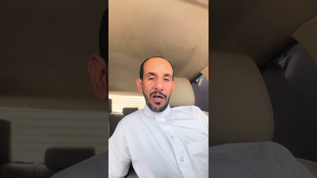 آبوعلي-رجال اول زواجه شافته زوجته واخته معه مره وبنتها  (هنا الصدمه(.54)