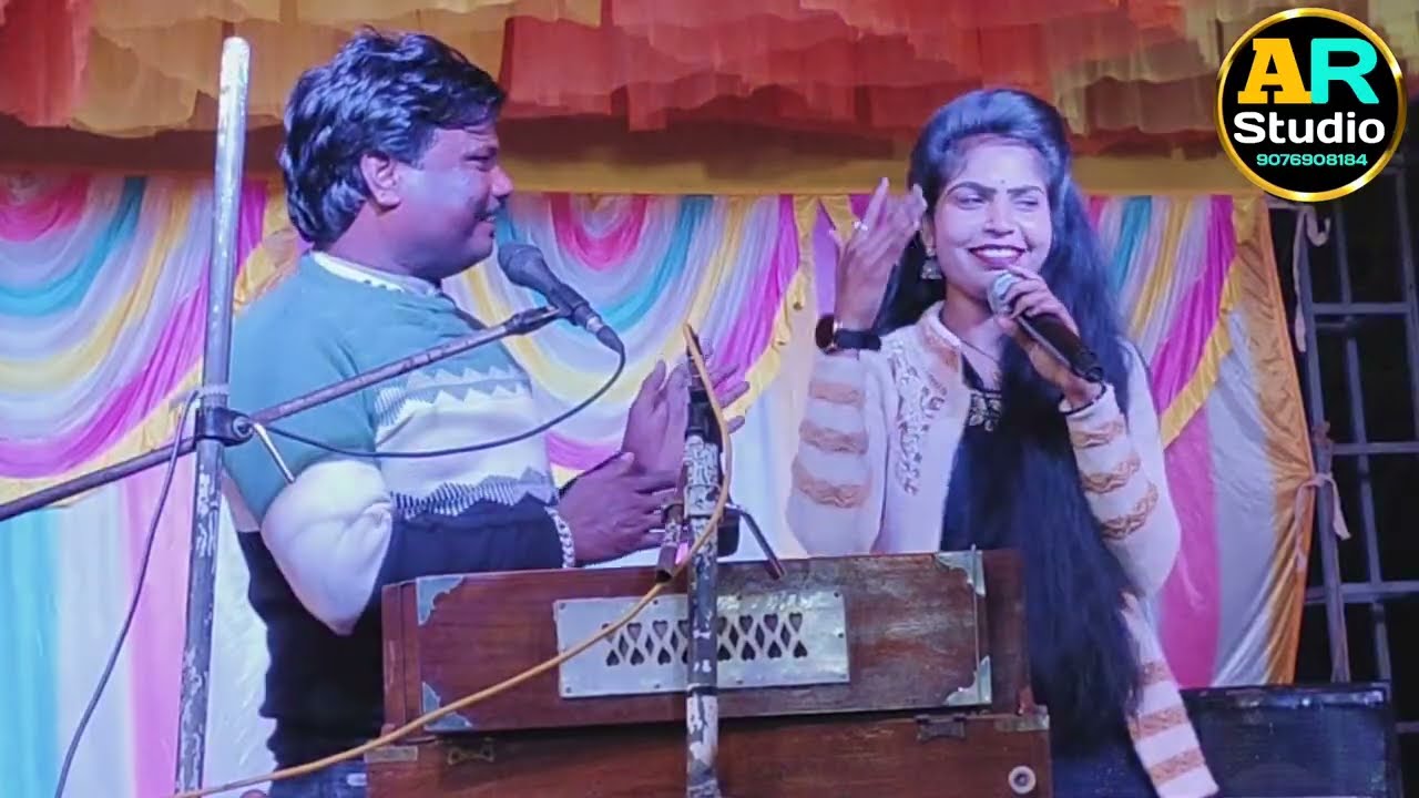 जवाबी लोकगीत। दीक्षा पाल जी और बबलू रंगीला जी द्वारा शानदार मनोरंजन से भरपूर प्रस्तुति