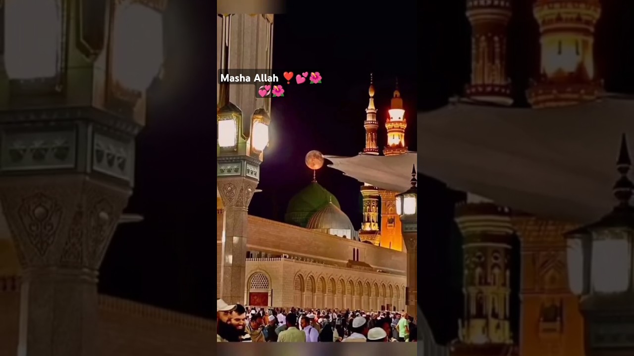 #naatsharifnewnaatsharif #youtubeshorts #naatmehfil #beautifulsurah #mashallah