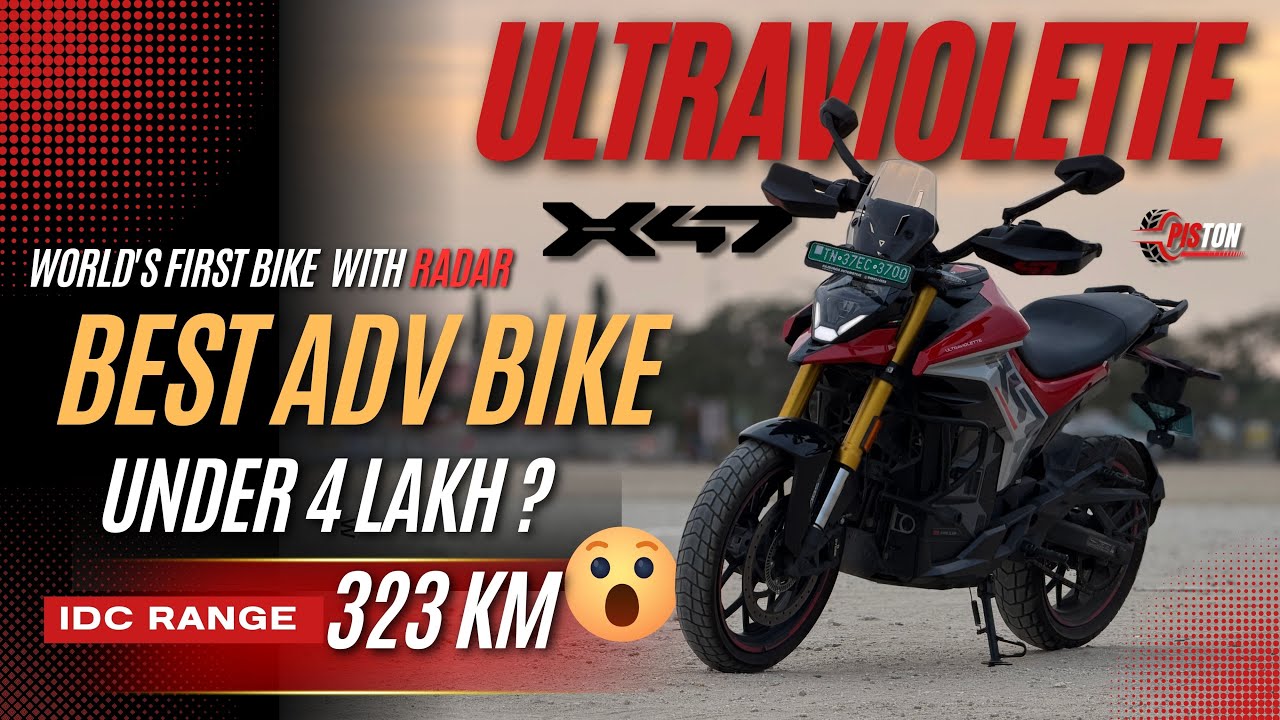 Ultraviolette X47 detail review ⚡ India’s Most Advanced Electric Bike? | Shockingly Powerful EV