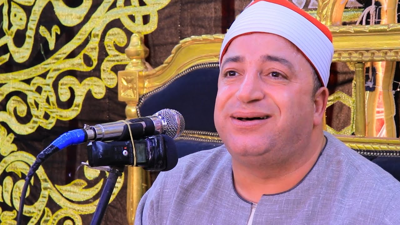 الشيخ طه النعمانى |  آل عمران | ليلة تكريم شقيقة الحاج عبدالحليم الكشاك طهواي أشمون منوفية 1-5-2025