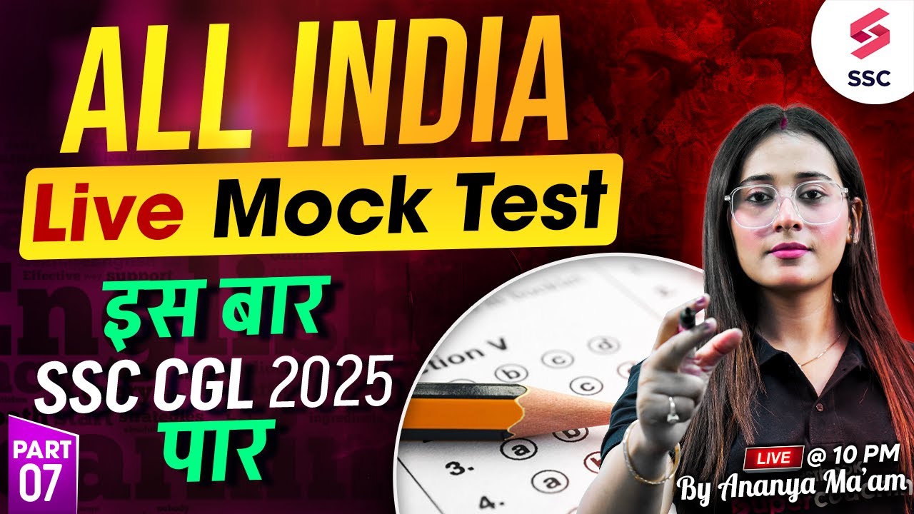 SSC CGL 2025 English Live Mock Test Part -7  | SSC CGL ENGLISH CLASSES 2025 | By Ananya Ma'am