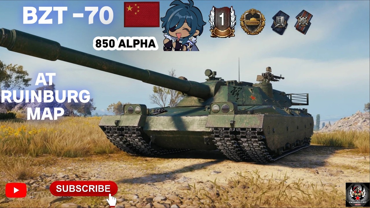BZT-70 1ST CLASS | GAMEPLAY | 4.6K DAMG,2 FRAGS, 1126 EXP